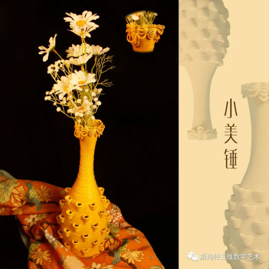 一个属于陶瓷 3D打印的时代正在闪烁