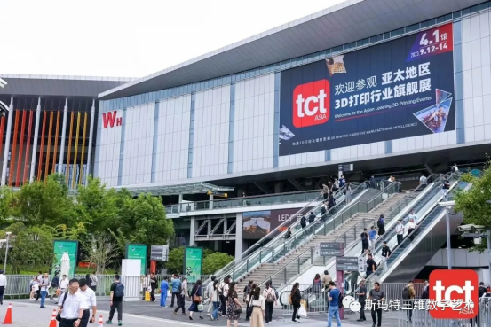 展会直击 | 斯玛特亮相2023TCT亚洲展实力圈粉！